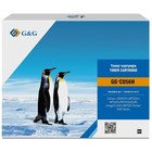 Картридж G&G GG-C056H, для Canon LBP325x/MF543x/MF542x, 21000 страниц, цвет чёрный - фото 51304953