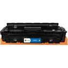 Картридж G&G GG-W2032X 415X, для HP LJ M454/MFP M479, 6000 страниц, цвет жёлтый - фото 51305038 Картридж G&G GG-W2032X 415X, для HP LJ M454/MFP M479, 6000 страниц, цвет жёлтый - фото 51305038