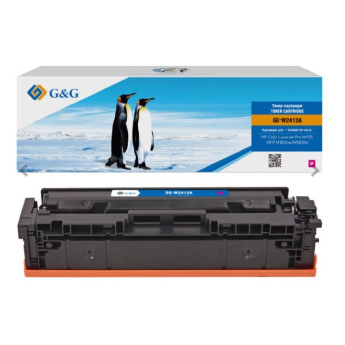 Картридж G&G GG-W2413A, для HP Color LaserJet Pro M155;MFP M182nw/M183fw, 850 страниц, цвет пурпурный