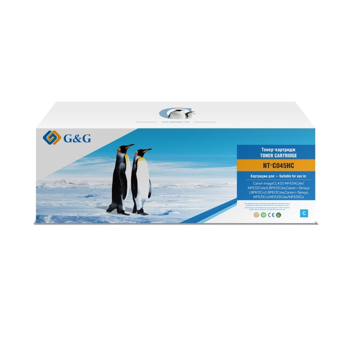 Картридж G&G NT-C045HC, для Canon LBP 611Cn/613Cdw/631Cn/633Cdw/635Cx, 2200 страниц, цвет голубой - фото 51305072