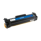 Картридж G&G NT-CC533A, для HP CLJ CP2020/CP2025/CM2320 MFP, 2800 страниц, цвет пурпурный - фото 51305104 Картридж G&G NT-CC533A, для HP CLJ CP2020/CP2025/CM2320 MFP, 2800 страниц, цвет пурпурный - фото 51305104