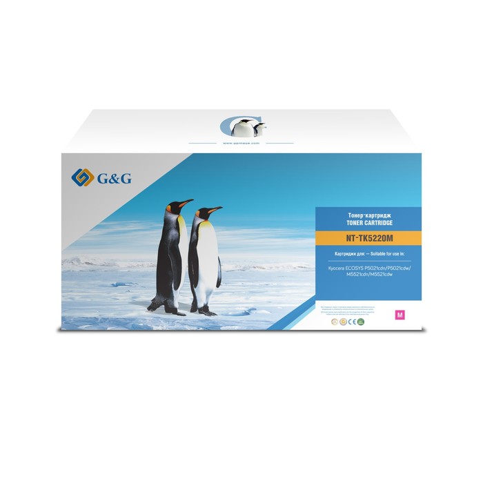Картридж G&G NT-TK5220M, для Kyocera P5021cdn/P5021cdw/M5521cdn/M5521cdw, 1200 страниц, цвет пурпурны - фото 51305196 Картридж G&G NT-TK5220M, для Kyocera P5021cdn/P5021cdw/M5521cdn/M5521cdw, 1200 страниц, цвет пурпурны - фото 51305196
