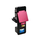 Картридж G&G NT-TK5240M, для Kyocera P5026cdn/P5026cdw/M5526cdn/M5526cdw, 3000 страниц, цвет пурпурны - фото 51305201 Картридж G&G NT-TK5240M, для Kyocera P5026cdn/P5026cdw/M5526cdn/M5526cdw, 3000 страниц, цвет пурпурны - фото 51305201