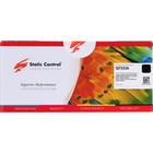 Картридж Static Control 002-01-S7553A Q7553A, для HP P2014/P2015/M2727, 3000 страниц, цвет чёрный - фото 51305216 Картридж Static Control 002-01-S7553A Q7553A, для HP P2014/P2015/M2727, 3000 страниц, цвет чёрный - фото 51305216