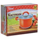 Кастрюля из нержавеющей стали «Элит», 2,8 л, с тройным дном и крышкой - Фото 3