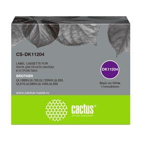 Картридж Cactus CSDK11204 DK11204, для Brother QL500/QL550/QL700/QL800, цвет чёрный