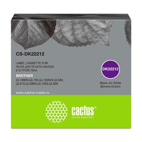 Картридж Cactus CSDK22212 DK22212, для Brother QL500/QL550/QL700/QL800, цвет чёрный
