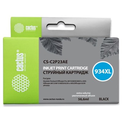 Картридж струйный Cactus CS-C2P23AE №934XL, для HP DJ Pro 6230/6830, 56,6 мл, цвет чёрный