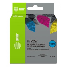 Картридж Cactus CS-C4907 №940XL, для HP DJ Pro 8000/8500, 30 мл, цвет голубой