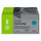 Картридж Cactus CS-C8719 №177XL, для HP 3100/3110/3207/3210/3213/3214/3308, 38 мл, цвет чёрный 9394141 - фото 313275241