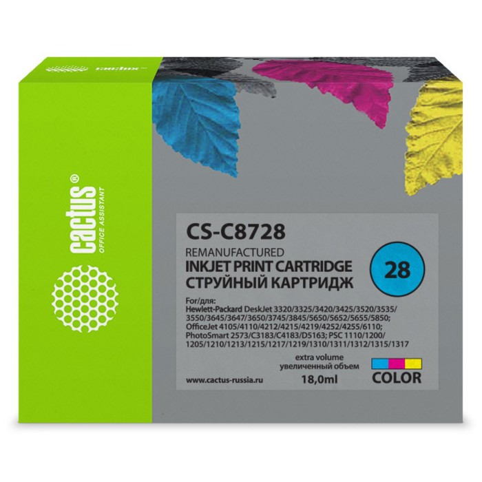 Картридж Cactus CS-C8728 №28, для HP DJ 3320/3325/3420/3425/3520, 18 мл, многоцветный - Фото 1