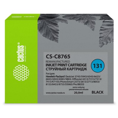 Картридж Cactus CS-C8765 №131, для HP DJ 5743/5943/6543/6623/6843/6943/6983, 20 мл, цвет чёрный