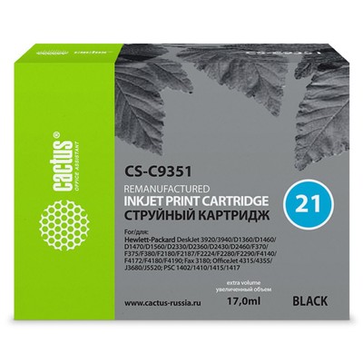 Картридж Cactus CS-C9351 №21, для HP DJ 3920/3940/D1360/D1460/D1470/D1560, 17 мл, цвет чёрный