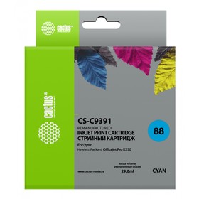 Картридж Cactus CS-C9391 №88, для HP DJ Pro K550, 29 мл, цвет голубой 9394167