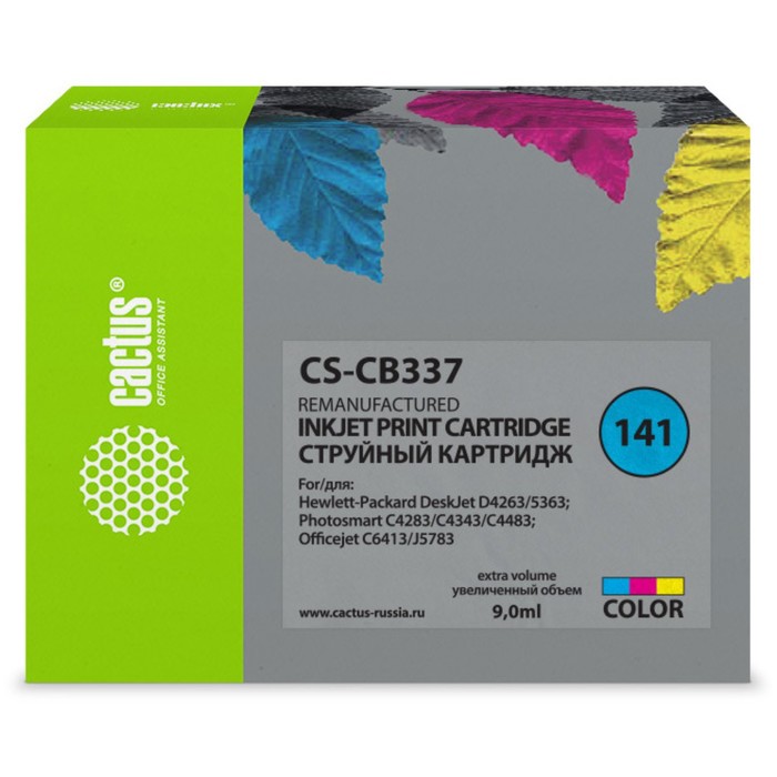 Картридж Cactus CS-CB337 №141, для HP DJ D4263/D4363/D5360/DJ J5783/J6413, 9 мл, многоцветны - Фото 1