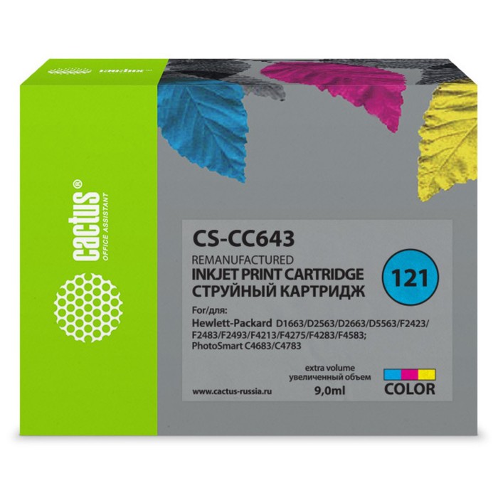 Картридж Cactus CS-CC643 №121, для HP DJ D1663/D2563/D2663/D5563/F2423, 9 мл, многоцветный - Фото 1