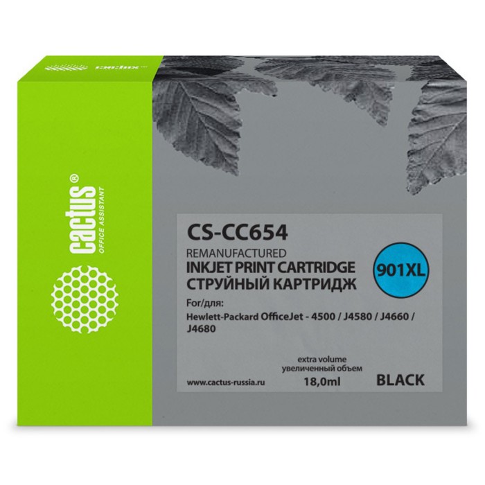 Картридж струйный Cactus CS-CC654 №901, для HP DJ 4500/J4580/J4660/J4680, 18 мл, цвет чёрный - фото 51305394 Картридж струйный Cactus CS-CC654 №901, для HP DJ 4500/J4580/J4660/J4680, 18 мл, цвет чёрный - фото 51305394