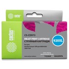 Картридж струйный Cactus CS-CD973 №920XL, для HP DJ 6000/6500/7000/7500, 14,6 мл, цвет пурпурный - фото 51305399