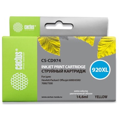 Картридж Cactus CS-CD974 №920XL, для HP DJ 6000/6500/7000/7500, 14,6 мл, цвет жёлтый