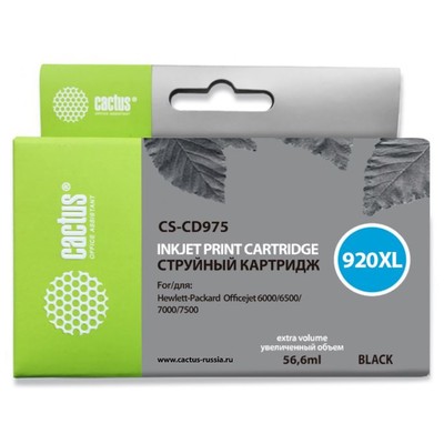 Картридж струйный Cactus CS-CD975 №920XL, для HP DJ 6000/6500/7000/7500, 56,6 мл, цвет чёрный