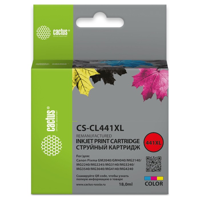 Картридж Cactus CS-CL441XL, для Canon Pixma GM2040/4040/GM2140/2240, 18 мл, многоцветный - Фото 1