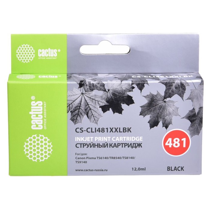 Картридж Cactus CS-CLI481XXLBK, для Canon Pixma TR7540/TR8540/TS6140/TS8140, 12 мл, цвет чёрный - фото 51305409 Картридж Cactus CS-CLI481XXLBK, для Canon Pixma TR7540/TR8540/TS6140/TS8140, 12 мл, цвет чёрный - фото 51305409