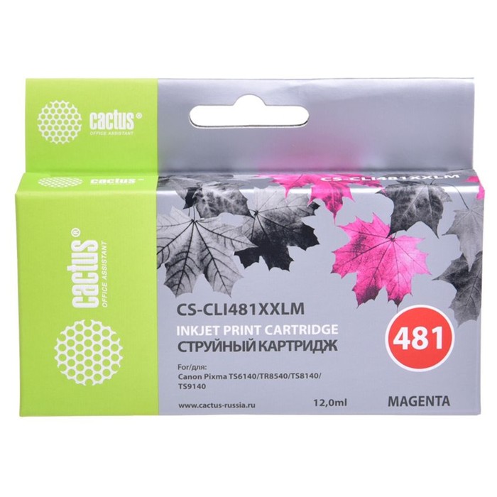 Картридж Cactus CS-CLI481XXLM, для Canon Pixma TR7540/TR8540/TS6140/TS8140, 12 мл, цвет пурпурный - Фото 1