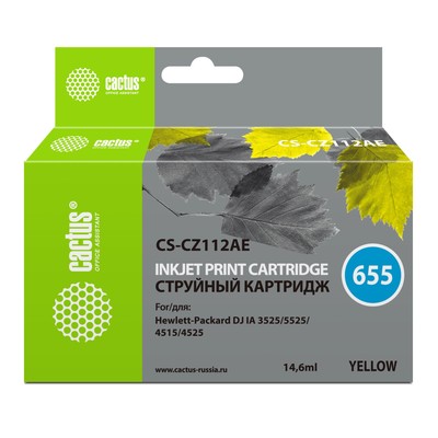 Картридж Cactus CS-CZ112AE №655, для HP DJ IA 3525/5525/4525, 14,6 мл, цвет жёлтый