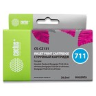 Картридж струйный Cactus CS-CZ131 №711, для HP DJ T120/T520, 26 мл, цвет пурпурный 9394227 - фото 313118930