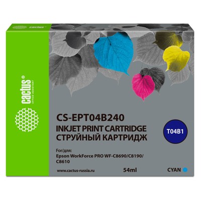 Картридж Cactus CS-EPT04B240 T04B2, для Epson WF-C8190/WF-C8690, 54 мл, цвет голубой