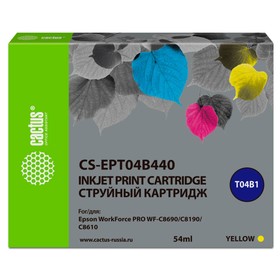 Картридж Cactus CS-EPT04B440 T04B4, для Epson WorkForce Pro WF-C8190/WF-C8690, 54 мл, цвет жёлтый 9394245