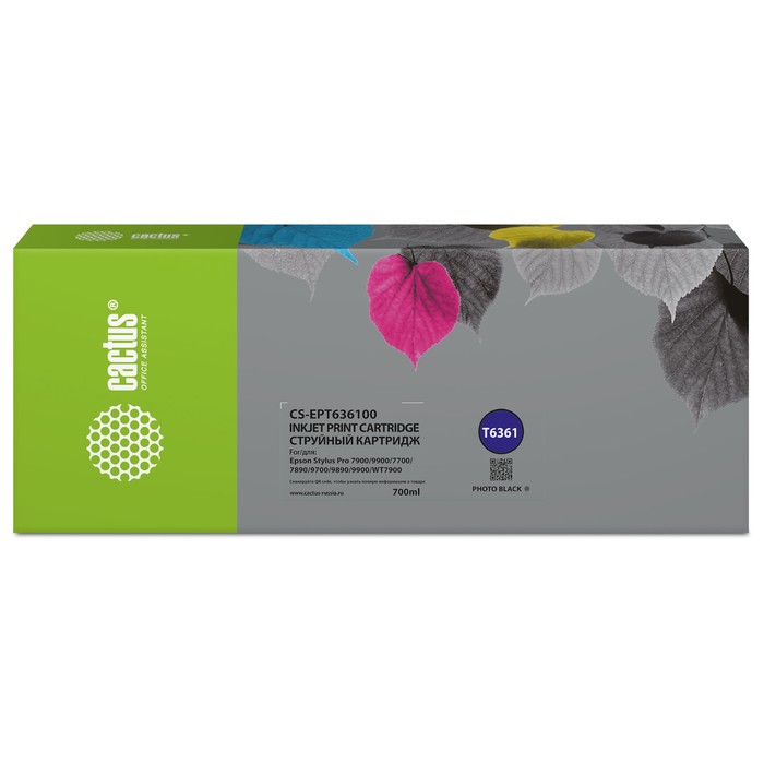 Картридж Cactus CS-EPT636100 T6361, для Epson Stylus PRO 7700/7890/7900/9700, 700 мл, цвет чёрный