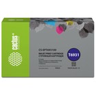 Картридж Cactus CS-EPT693100 T6931, для Epson SureColor SC-T3000/T3070/T3200, 350 мл, цвет чёрный 9394267 - фото 313118950