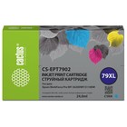 Картридж Cactus CS-EPT7902 79XL, для Epson WF-4630 Pro/WF-4640 Pro/WF-5110 Pro, цвет голубой 9394278 - фото 313118959