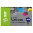 Картридж Cactus CS-EPT7904 79XL, для Epson WF-4630 Pro/WF-4640 Pro/WF-5110 Pro, цвет жёлтый 9394280 - фото 313118961