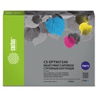 Картридж Cactus CS-EPT907240 T9072, для Epson WF-6090DW/WF-6590DWF Pro, 120 мл, цвет голубой 9394283 - фото 313118964