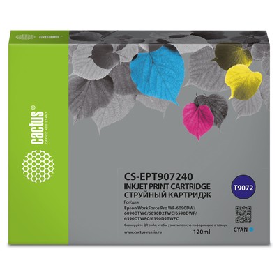 Картридж Cactus CS-EPT907240 T9072, для Epson WF-6090DW/WF-6590DWF Pro, 120 мл, цвет голубой