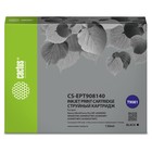 Картридж Cactus CS-EPT908140 T9081, для Epson WF-6090DW/WF-6590DWF Pro, 130 мл, цвет чёрный 9394286 - фото 313118967