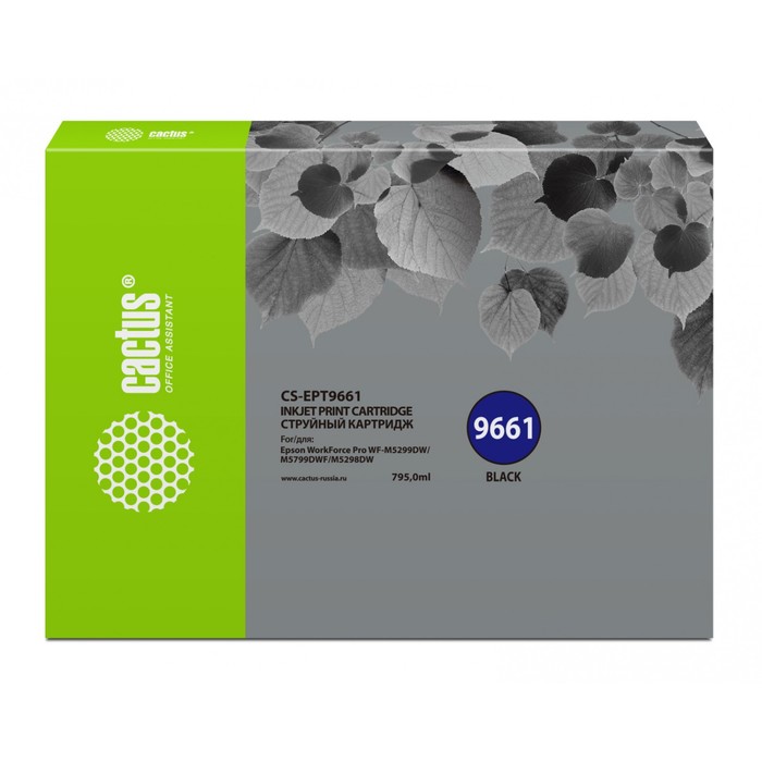 Картридж Cactus CS-EPT9661 T9661, для Epson WorkForce Pro WF-M5299DW/M5799DWF, 795 мл, цвет чёрны