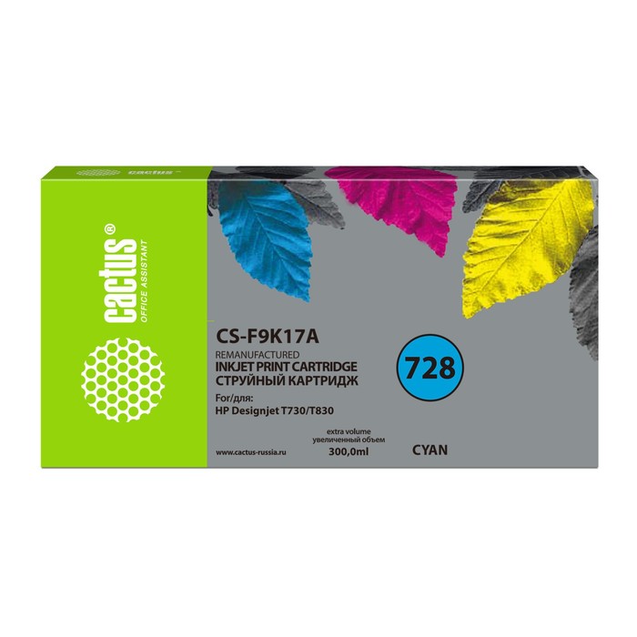 Картридж Cactus CS-F9K17A 728XXL, для HP DesignJet T730/ T830, 300 мл, цвет голубой