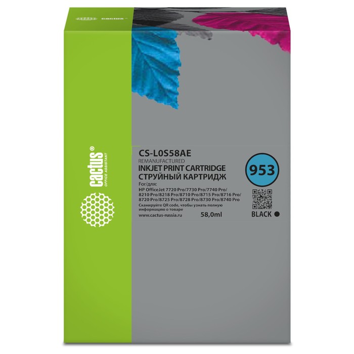 Картридж струйный Cactus CS-L0S58AE 953, для HP OJ 7720 Pro/7730/7740/8210, 58 мл, цвет чёрный