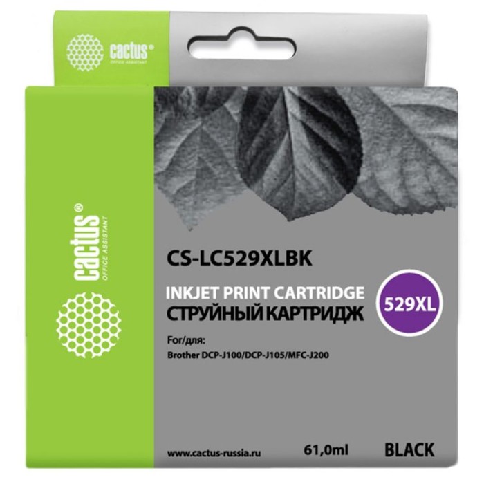Картридж струйный Cactus CS-LC529XLBK, для Brother DCP-J100/J105/J200, 61 мл, цвет чёрный