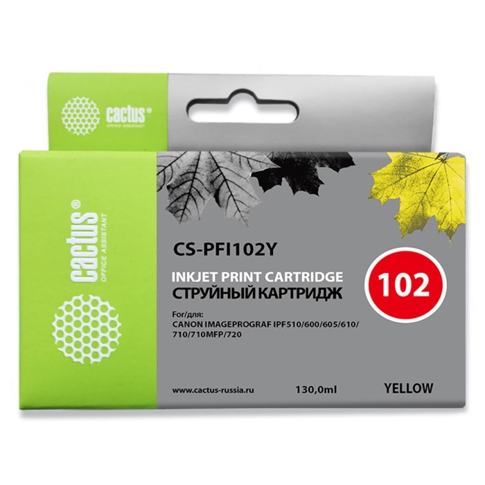 Картридж Cactus CS-PFI102Y, для Canon IP iPF500/iPF600/iPF700/MFP M40/iPF765, 130 мл, цвет жёлтый