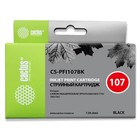 Картридж Cactus CS-PFI107BK, для Canon IP iPF670/iPF680/iPF685/iPF770/iPF780, 130 мл, цвет чёрный 9394342 - фото 313119014