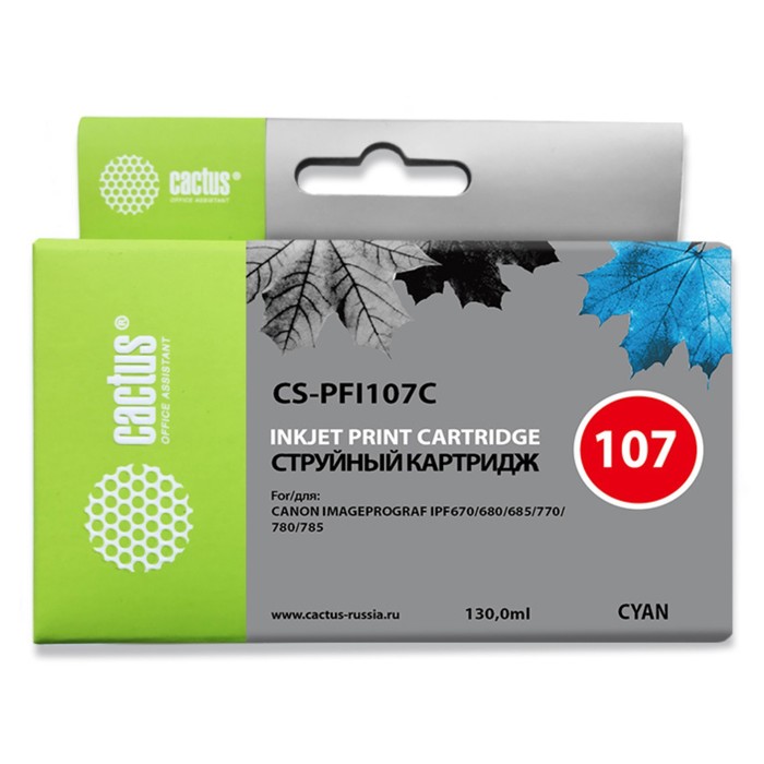 Картридж Cactus CS-PFI107C, для Canon IP iPF670/iPF680/iPF685/iPF770/iPF780, 130 мл, цвет синий