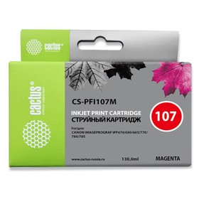 Картридж Cactus CS-PFI107M, для Canon iPF670/iPF680/iPF685/iPF770/iPF780, 130 мл, цвет пурпурный 9394344