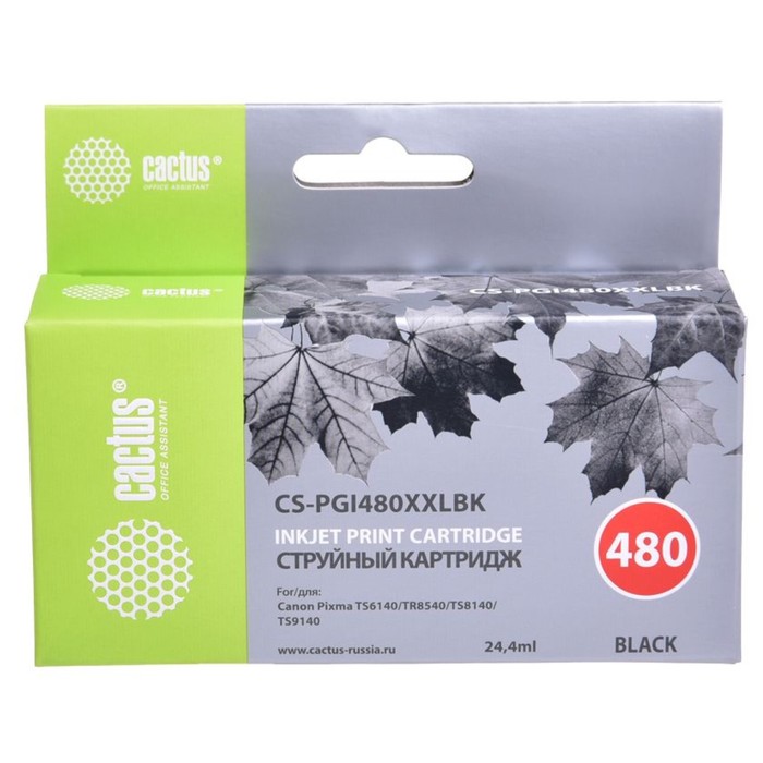 Картридж Cactus CS-PGI480XXLBK, для Canon Pixma TR7540/TR8540/TS6140/TS8140, 24,4 мл, цвет чёрный