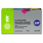 Картридж струйный Cactus CS-SJIC22PBK C33S020601, для Epson ColorWorks C3500, 34 мл, цвет чёрный 9394362 - фото 313119034