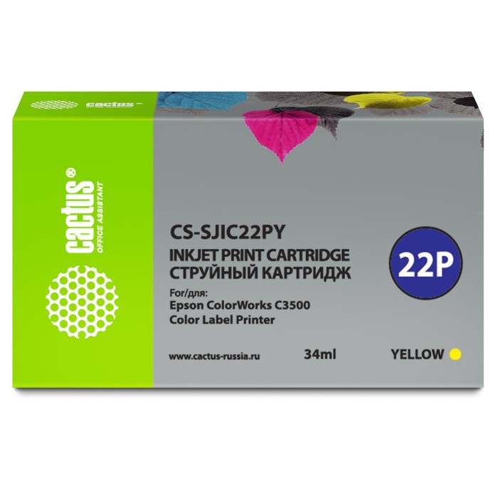 Картридж Cactus CS-SJIC22PY C33S020604, для Epson ColorWorks C3500, 34 мл, цвет жёлтый