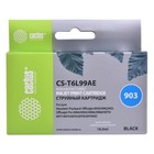 Картридж струйный Cactus CS-T6L99AE №903, для HP OJP 6950/6960/6970, 21,6 мл, цвет чёрный 9394374 - фото 313119046